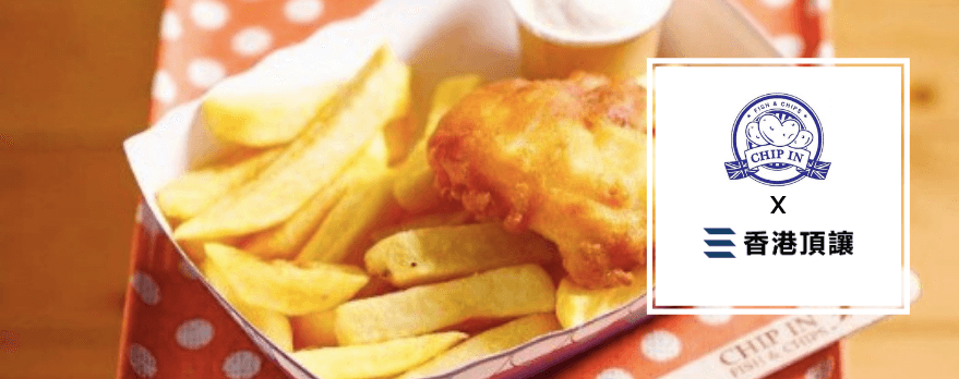 Chip In Fish & Chips